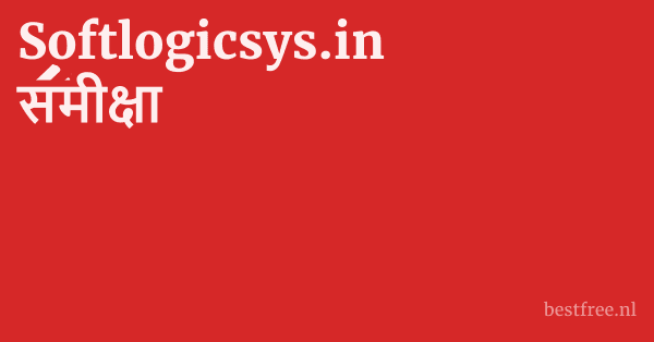 Softlogicsys.in समीक्षा