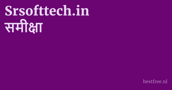Srsofttech.in समीक्षा