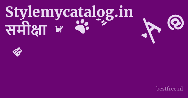 Stylemycatalog.in समीक्षा 1 by BestFREE.nl