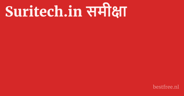 Suritech.in समीक्षा 1 by BestFREE.nl