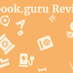 Textbook.guru Review 11 by BestFREE.nl