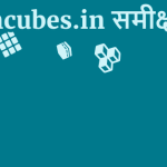 Themcubes.in समीक्षा 11 by BestFREE.nl
