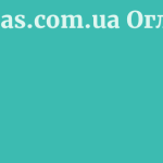 Ukvisas.com.ua Огляд 7 by BestFREE.nl