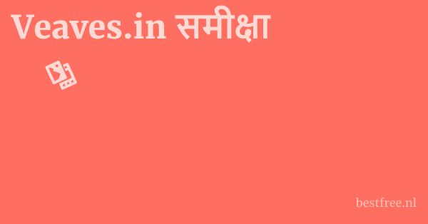Veaves.in समीक्षा 1 by BestFREE.nl