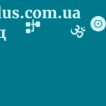 Vialplus.com.ua Огляд 5 by BestFREE.nl