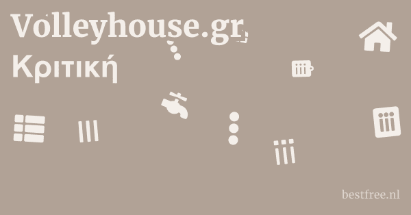 Volleyhouse.gr Κριτική 1 by BestFREE.nl