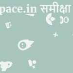 Waxspace.in समीक्षा 7 by BestFREE.nl