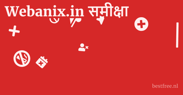 Webanix.in समीक्षा 1 by BestFREE.nl