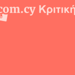 Zipy.com.cy Κριτική 7 by BestFREE.nl