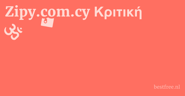 Zipy.com.cy Κριτική